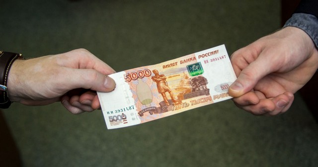Невыплата зарплаты