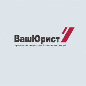 Шморгун Ярослав Владимирович