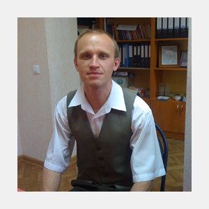 Иванов Василий Александрович