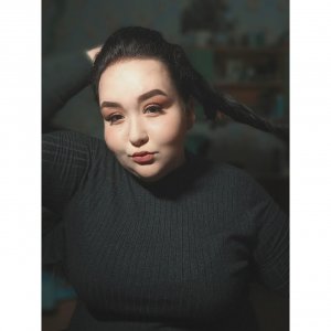 Реджепова Любовь Сергеевна