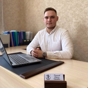 Романов Кирилл Сергеевич