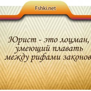 Бережная Светлана Александровна