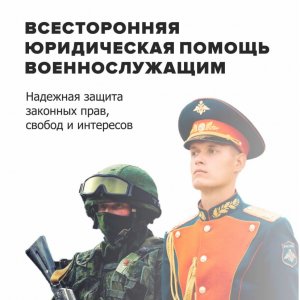 Синявский Алексей Викторович