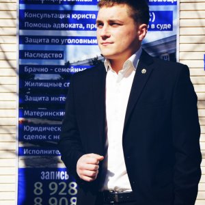 Котляров Александр Олегович