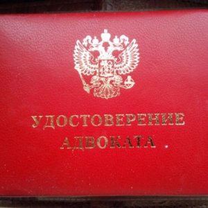 Ключко Людмила Владимировна