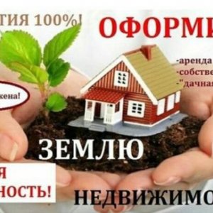 Жаркова Екатерина Сергеевна