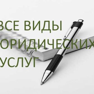 Саранская Ольга