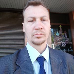 Хомутов Евгений Владимирович