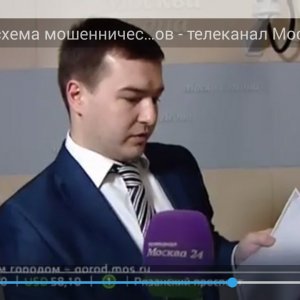 Поршнев Александр Анатольевич