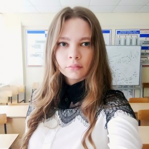 Сехина Мария Александровна