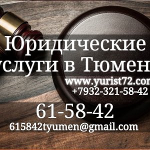 Андруша Александр Михайлович