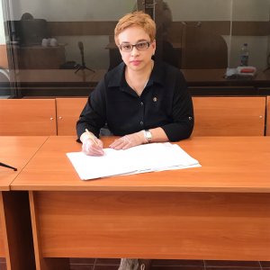 Ганабина Любовь Васильевна