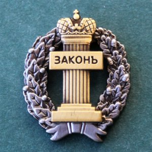 Грибков Василий Николаевич