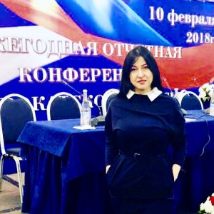 Радионова Карина Ашотовна