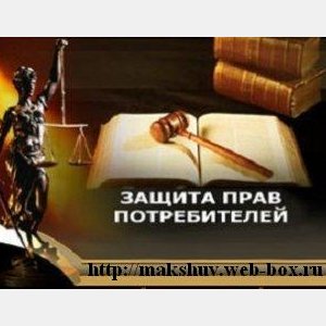 Шувалов Максим Николаевич