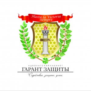 Амелин Василий Валерьевич