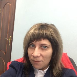 Валовая