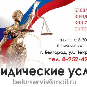 Растовцева Екатерина Юрьевна
