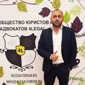 Саркисян Армен Саркисович