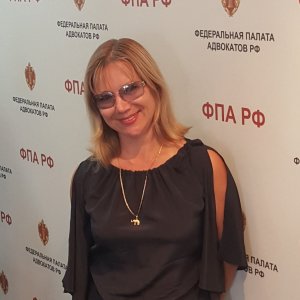 Горская Алла Борисовна