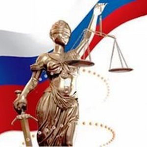 Цыганов Денис Владимирович