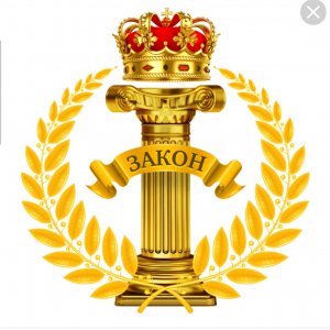 Коваль Анна Евгеньевна