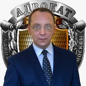 Миклуха Иван Владимирович