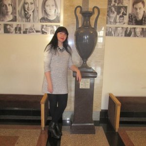 Белла Станиславовна Мещерякова