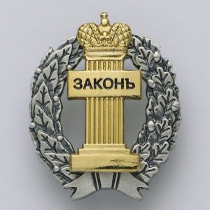Колотай Павел Владимирович