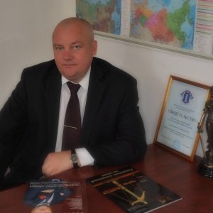 Белый Сергей Викторович
