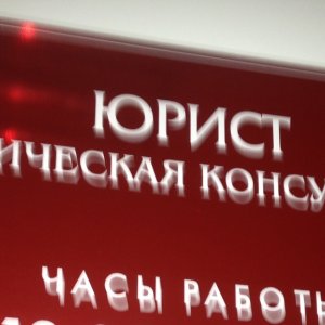 Халимова Олеся Родионовна
