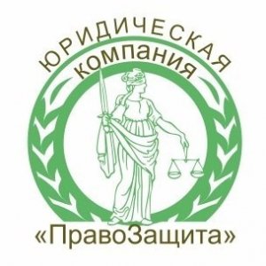 Ерёмина Наталья Владимировна