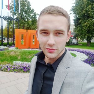 Горохов Иван Михайлович