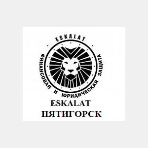 Басова Лилия Викторовна