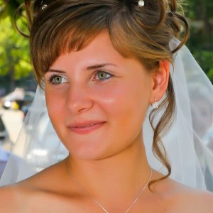 Яманаева Ксения Сергеевна