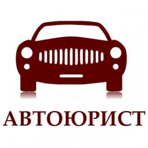 Сопов Александр Викторович
