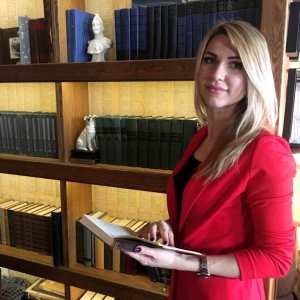 Цепина Анна Михайловна
