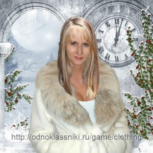Волошина Анна Павловна