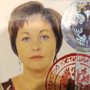 Светлана Семерная