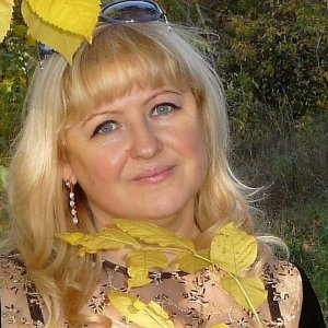 Орел Елена Евгеньевна