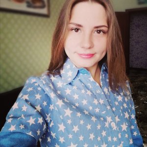 Пыльнева Любовь Игоревна
