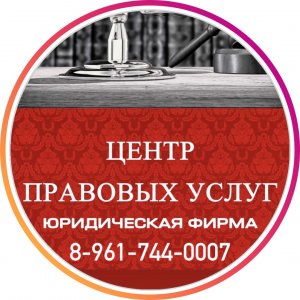 Гусына Александр Васильевич