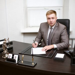 Микляев Дмитрий Викторович