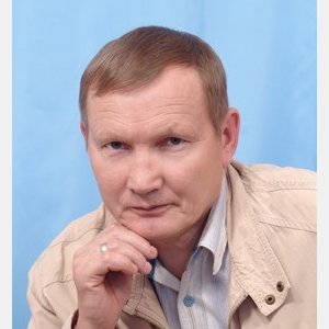 Афанасьев Александр Георгиевич