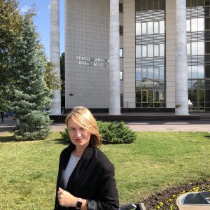 Патрушева Юлия Александровна