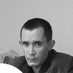 иван Мурдасов