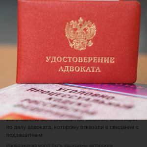 Курмаев Равиль Зуфярович
