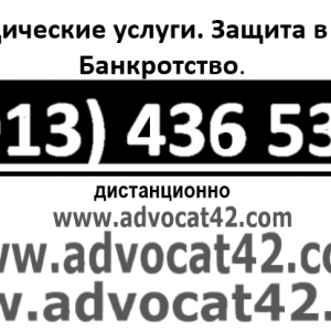 Филина Елена Вячеславовна